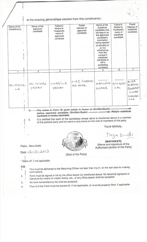 IMAGES/21 AC 340022.jpg